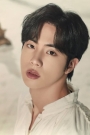 Jin Film ve Dizileri