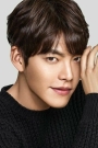 Kim Woo-bin Film ve Dizileri