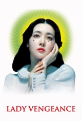 Lady Vengeance - intikam Meleği