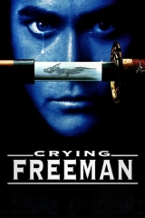 Samurayın Gözyaşları (1995)