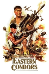 Akbaba Operasyonu (1987)