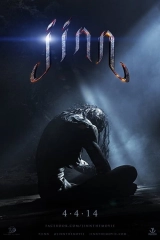 Jinn - Cin 720p
