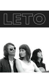 Leto - Yaz