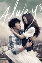 Always - Sadece Sen