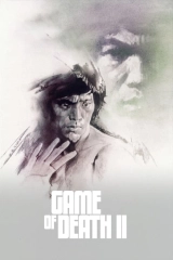 Ölüm Oyunu 2 (1980)