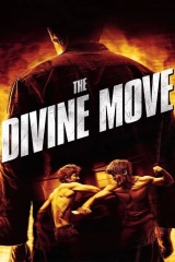 God's One Move 720p Full