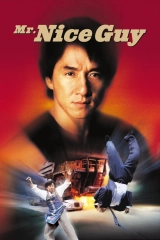 Fırtına Adam (1997)