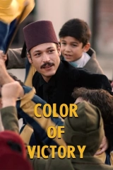 Zaferin Rengi