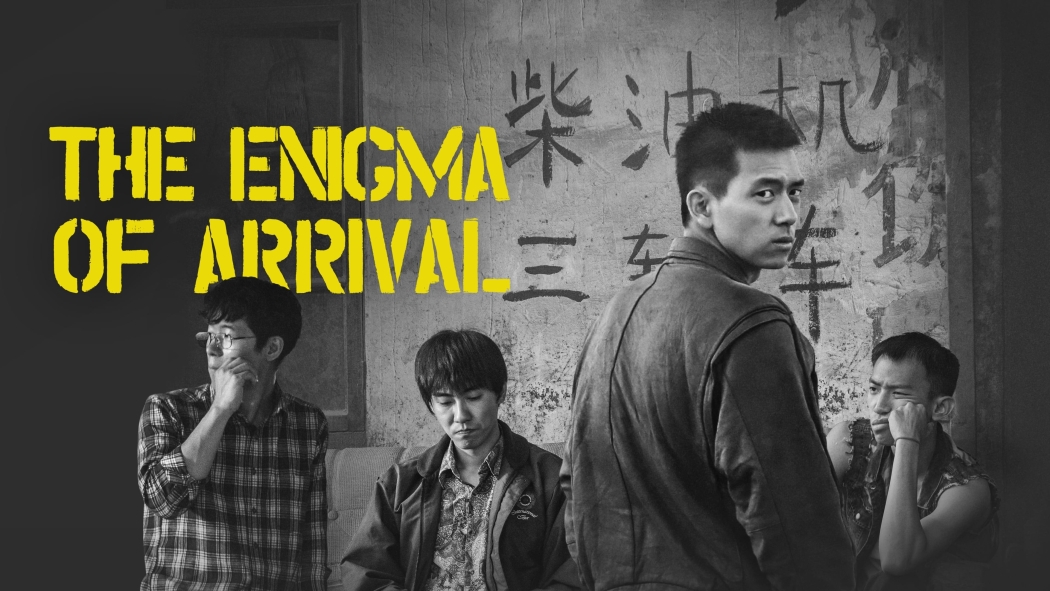 The Enigma of Arrival izle