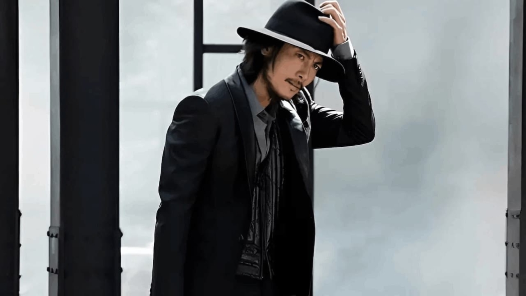 Jigen Daisuke izle