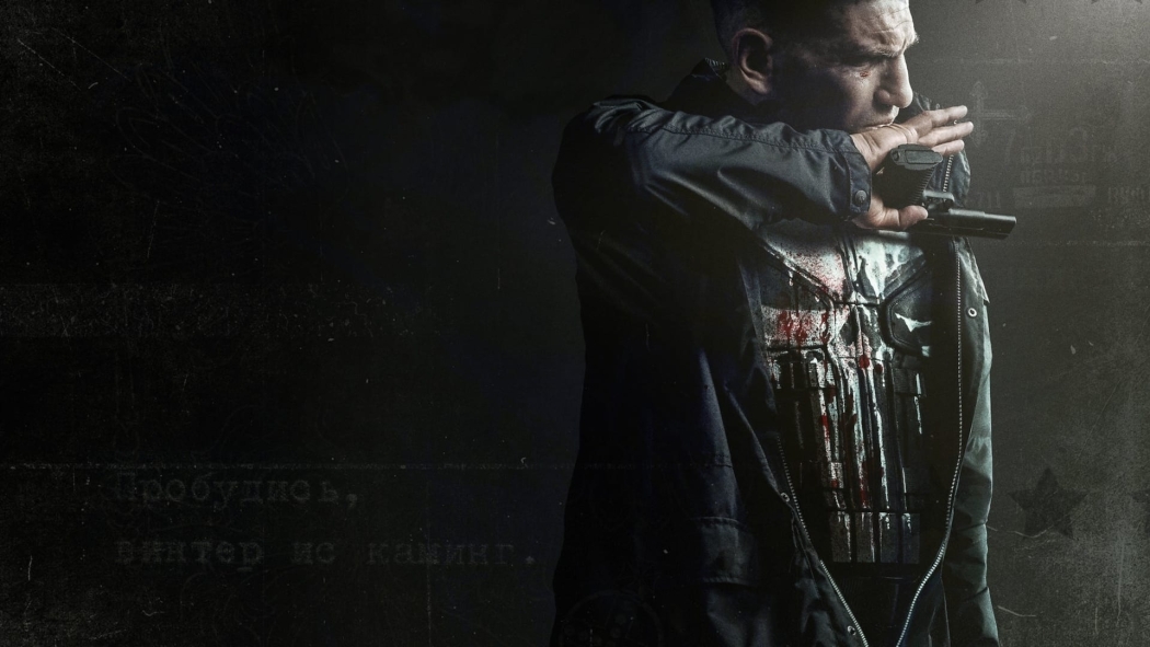 Marvel's The Punisher 1. Sezon 2. Bölüm izle