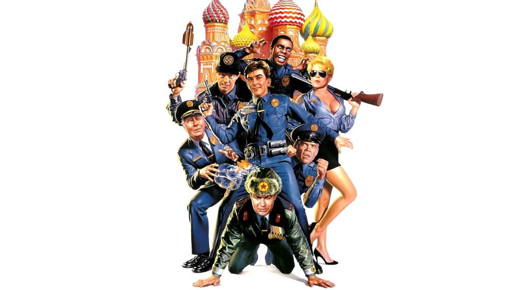 Polis Akademisi 7 (1994) izle