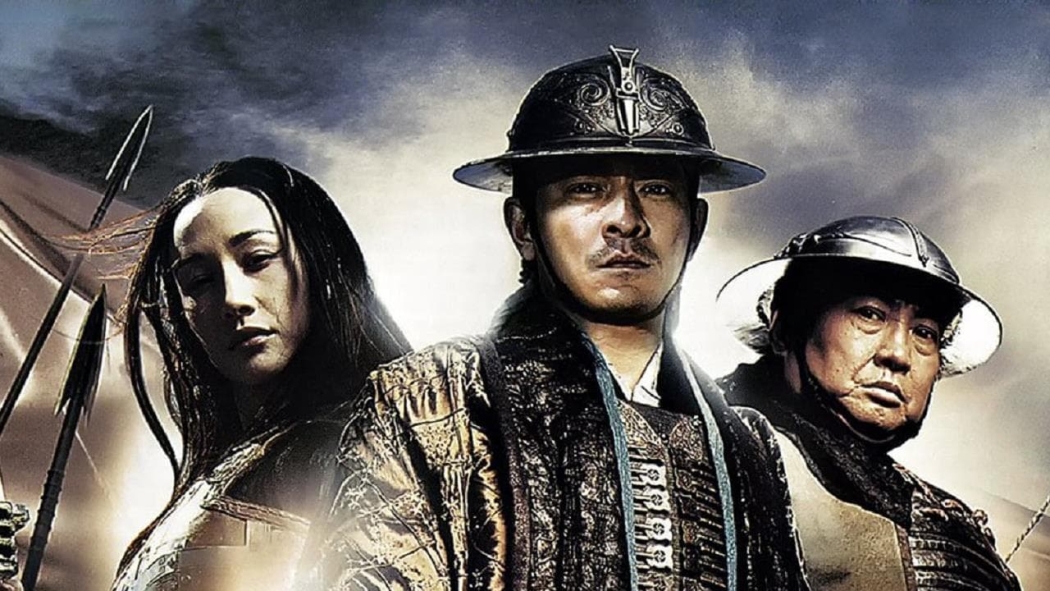 Üç hanedan Ejderin dirilişi izle